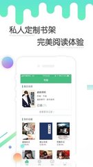 乐鱼app成为大巴黎赞助商